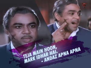 iamanentrepreneur startup andaz apna apna